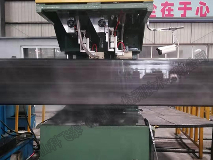 方管超聲波自動探傷設(shè)備