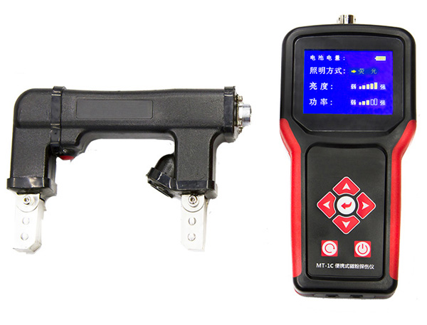 便攜式磁粉探傷儀.jpg 便攜式磁粉探傷儀.jpg