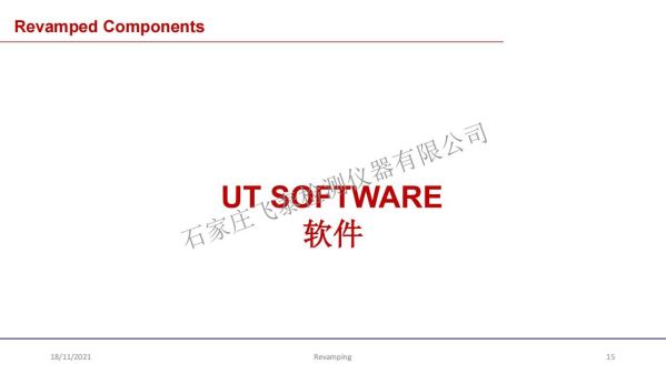 LS-Revamping of Heavy Plate Testign Equipment_14.jpg