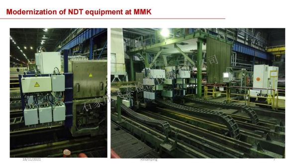 LS-Revamping of Heavy Plate Testign Equipment_06.jpg