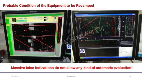 LS-Revamping of Heavy Plate Testign Equipment_03.jpg