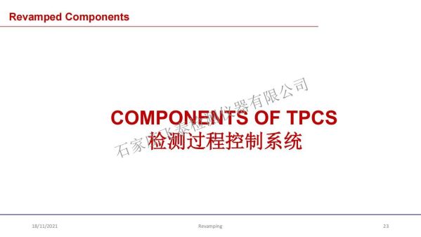 LS-Revamping of Heavy Plate Testign Equipment_22.jpg