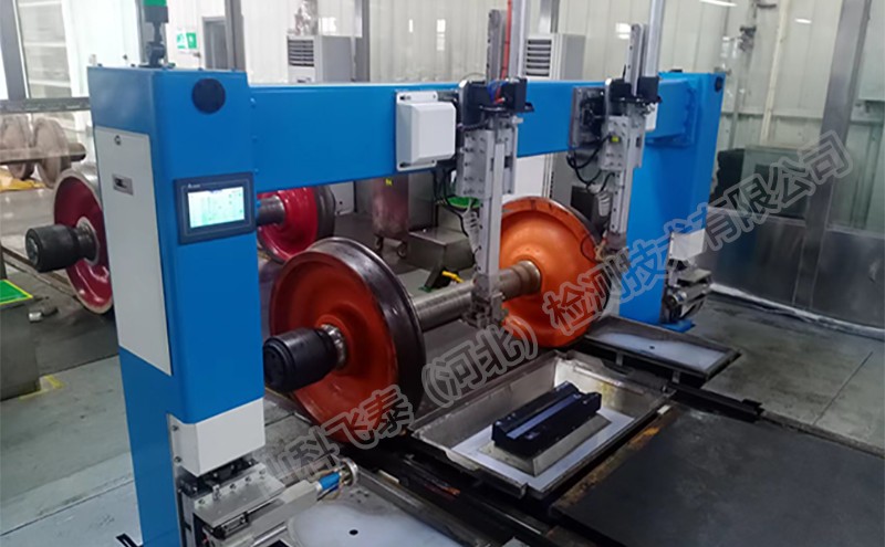 輪軸輪輞超聲波相控陣一體自動探傷設(shè)備 輪軸輪輞超聲波相控陣一體自動探傷設(shè)備